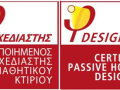 PASSIVE HOUSE DESIGNER DYNAMIKI ATE ΜΕΛΕΤΗΤΗΣ ΠΑΘΗΤΙΚΩΝ ΚΤΗΡΙΩΝ ΔΥΝΑΜΙΚΗ Α.Τ.Ε.