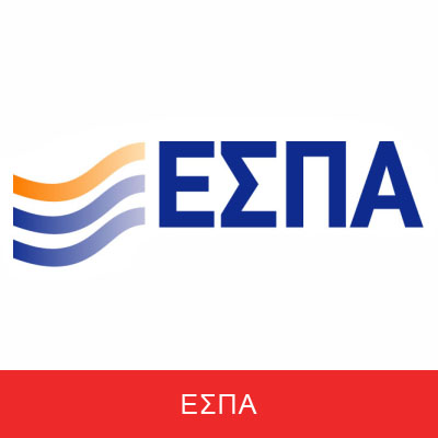 Αυτοκόλλητο με το λογότυπο της ETPA GR, με έντονα γράμματα σε φόντο υψηλής ανάλυσης