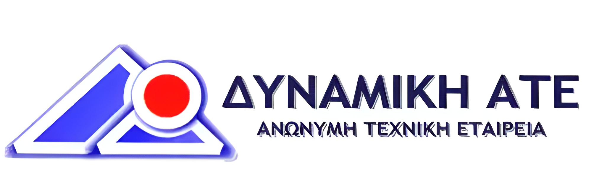 Λογότυπο Dynamiki ATE - Κατασκευαστική Εταιρεία Θεσσαλονίκη για Βιώσιμες Επισκευές & Ανακαινίσεις